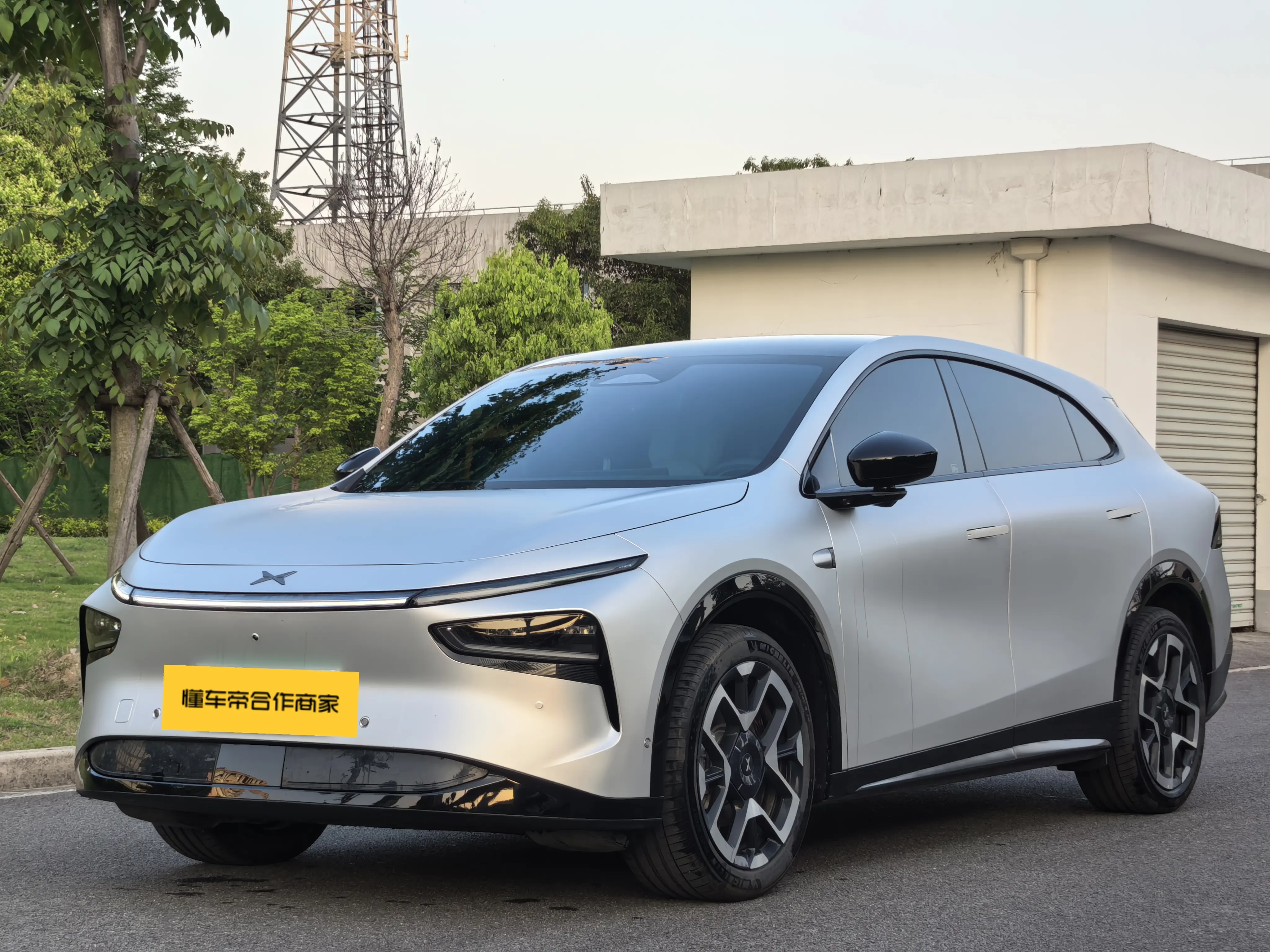 Xpeng G7