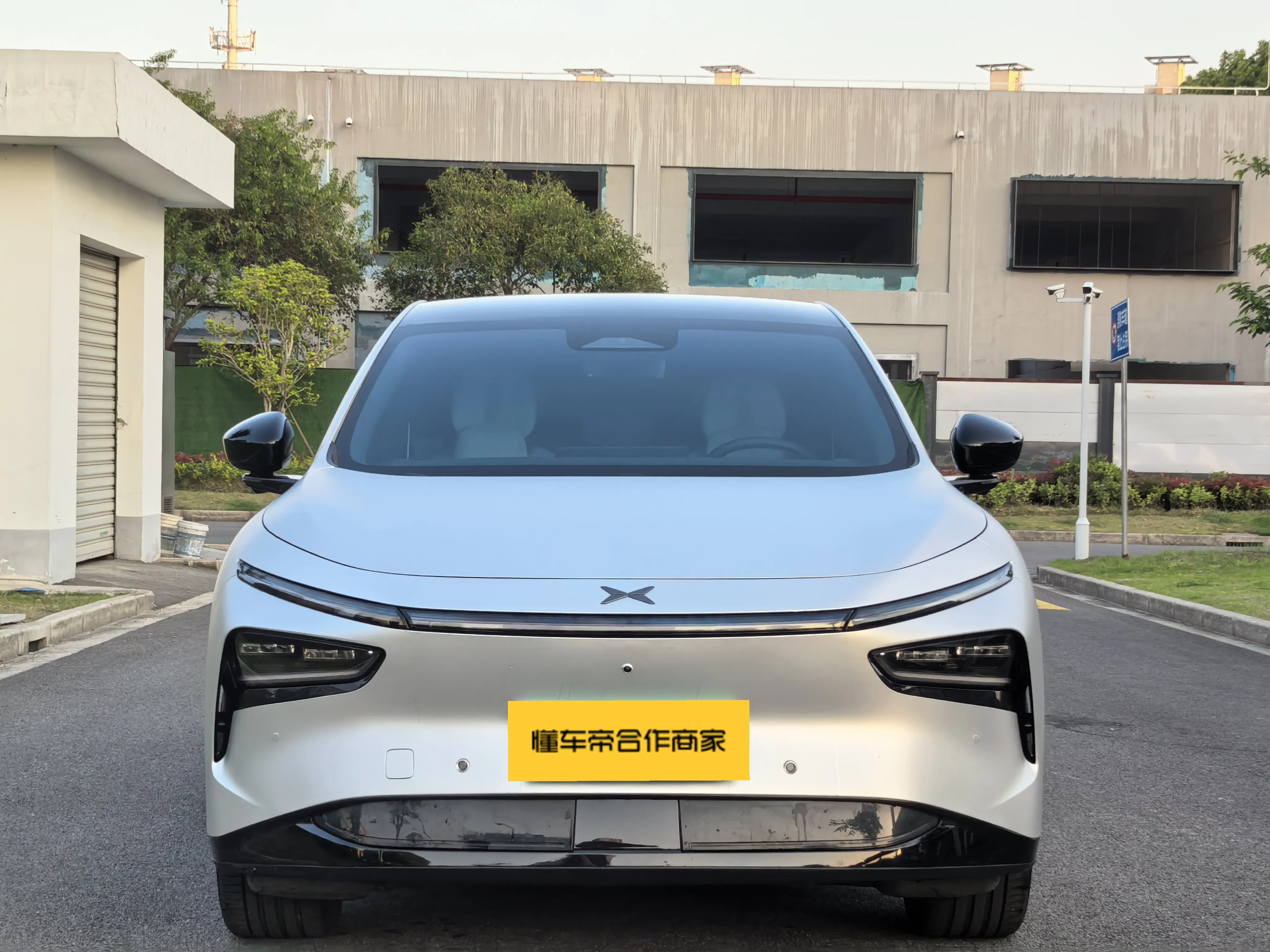 Xpeng G7