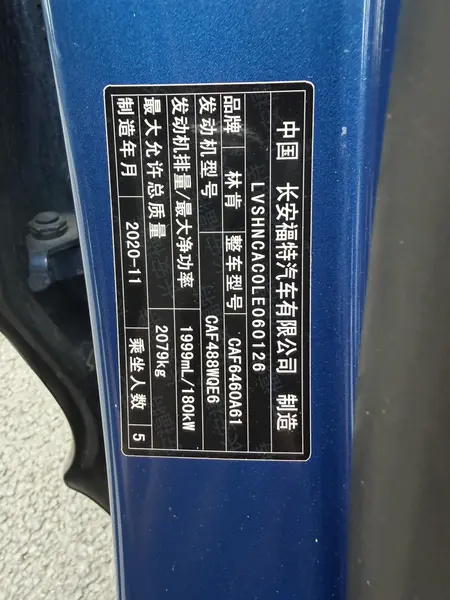 catalog-car-9