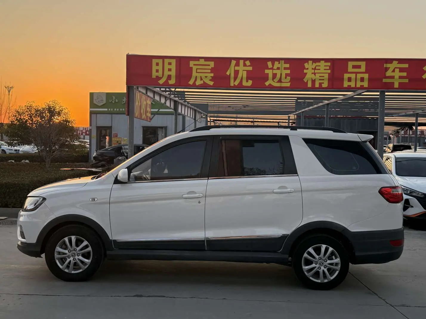 Dongfeng Fengon 370