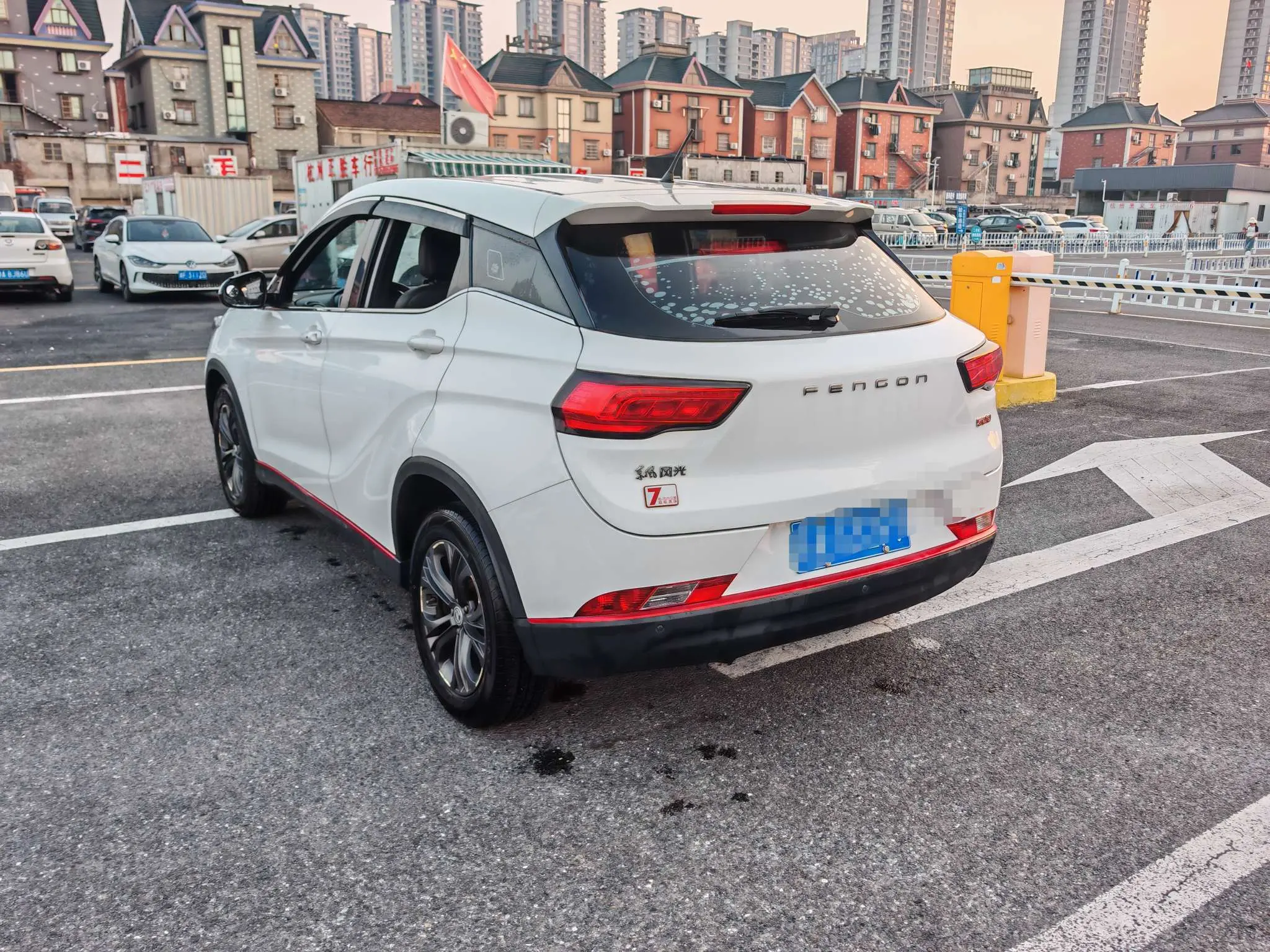 Dongfeng Fengon 500