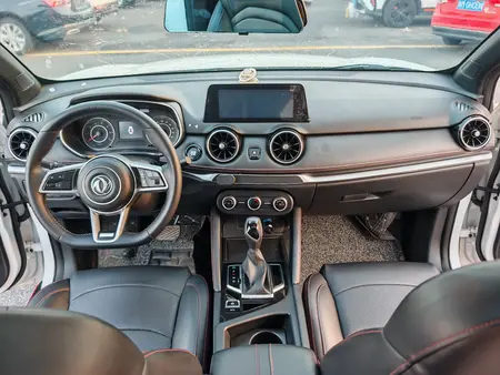 catalog-car-10