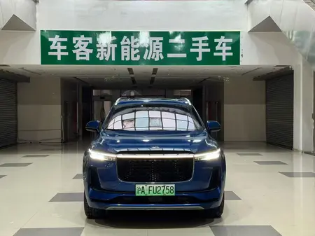 catalog-car-2