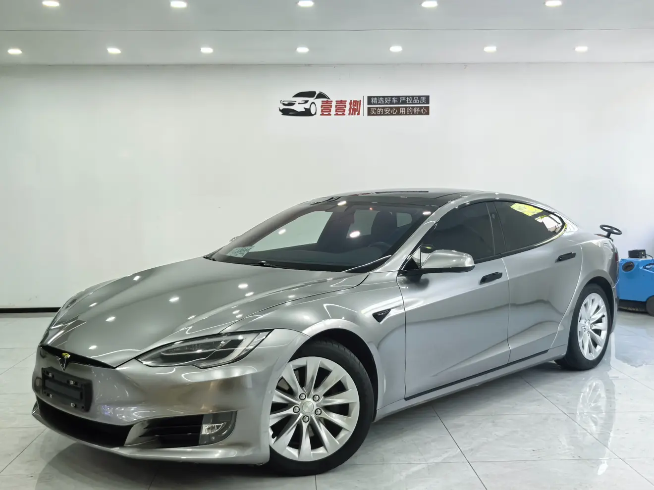 Tesla Model S