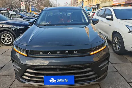 catalog-car-2