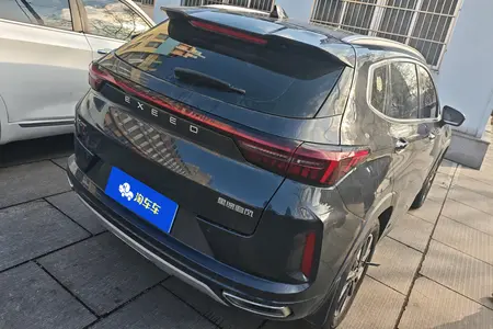 catalog-car-3