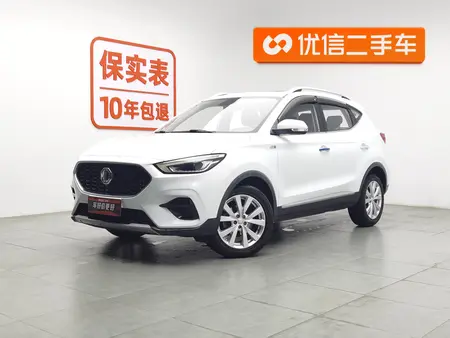 catalog-car-1