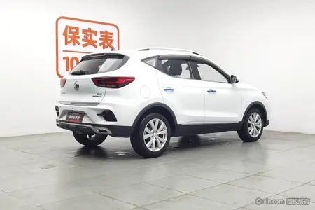 catalog-car-2