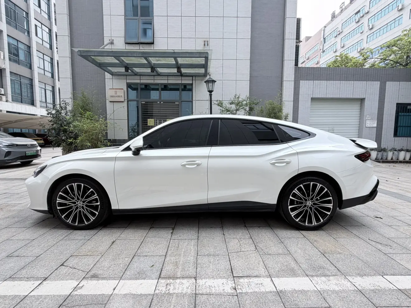 MG 7