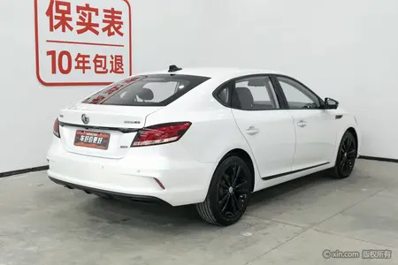 catalog-car-3