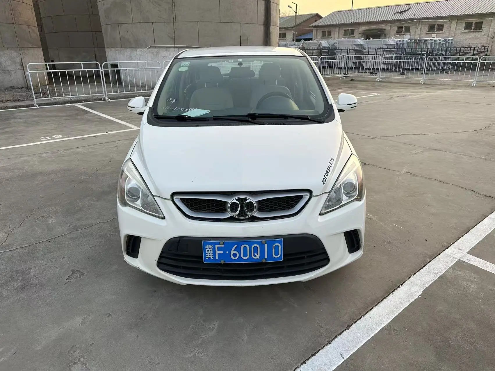 BAIC Shenbao D20
