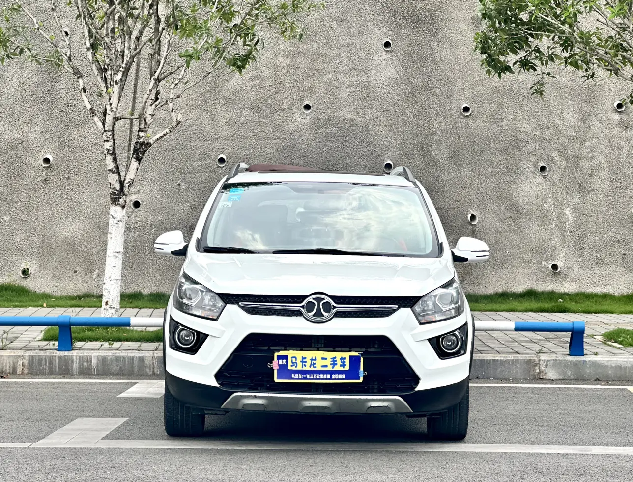 BAIC Shenbao X25
