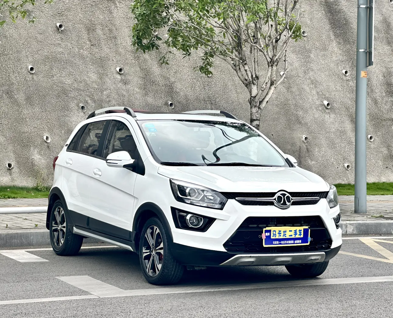 BAIC Shenbao X25