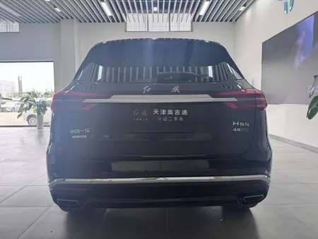 catalog-car-4