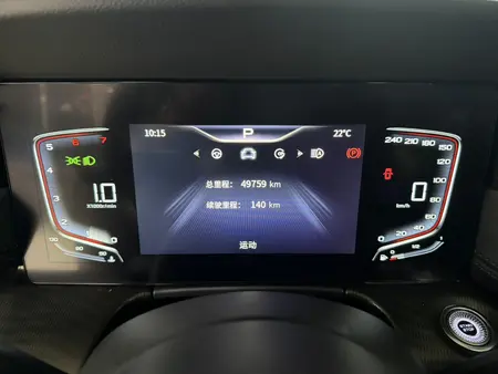 catalog-car-9