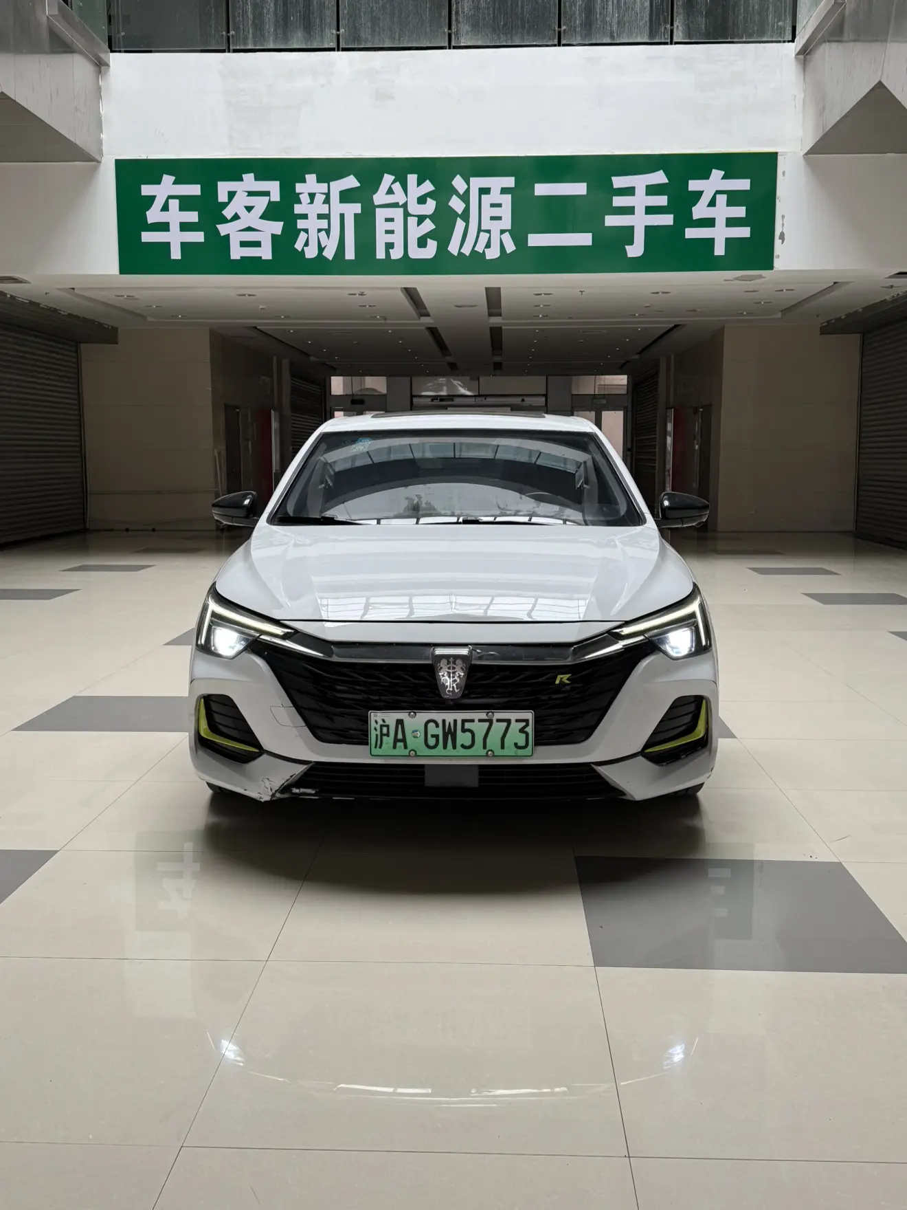 Roewe ei6 MAX