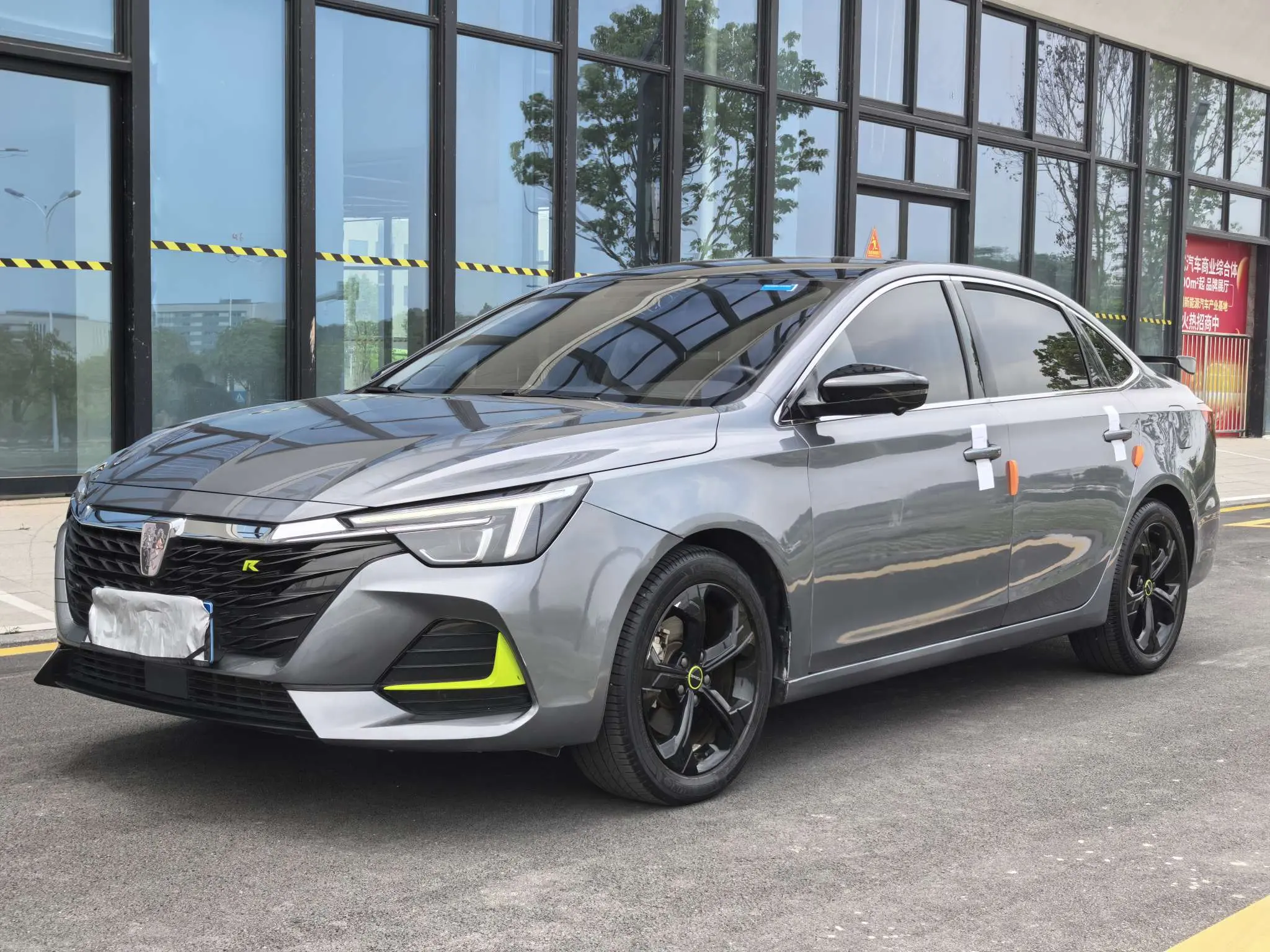 Roewe i6 MAX