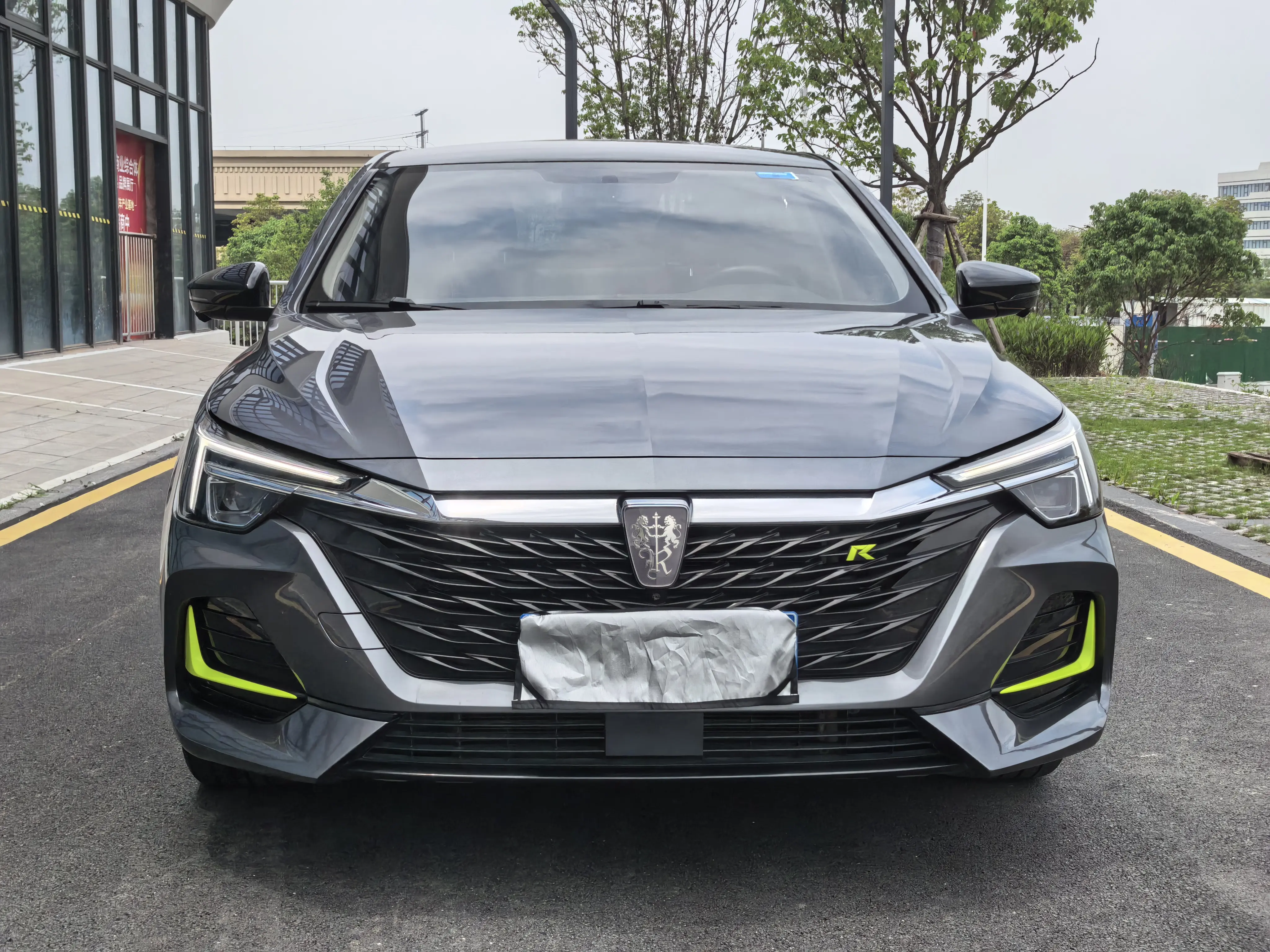 Roewe i6 MAX
