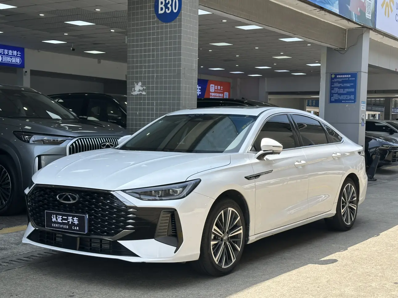 Chery Arrizo 8 PRO