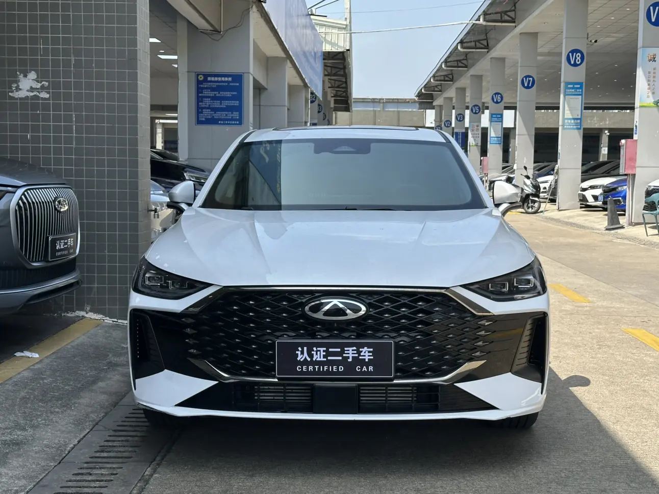 Chery Arrizo 8 PRO