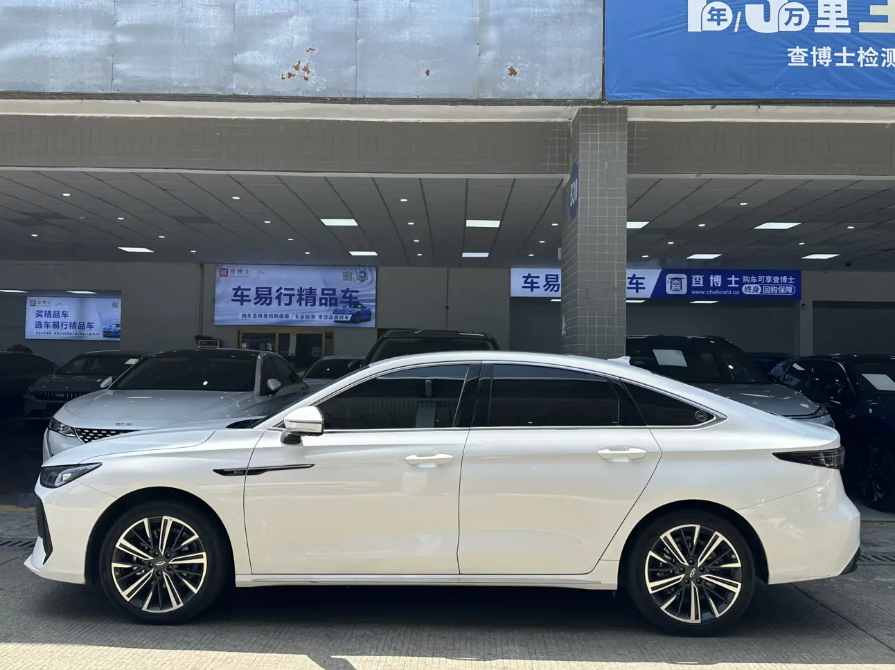 Chery Arrizo 8 PRO