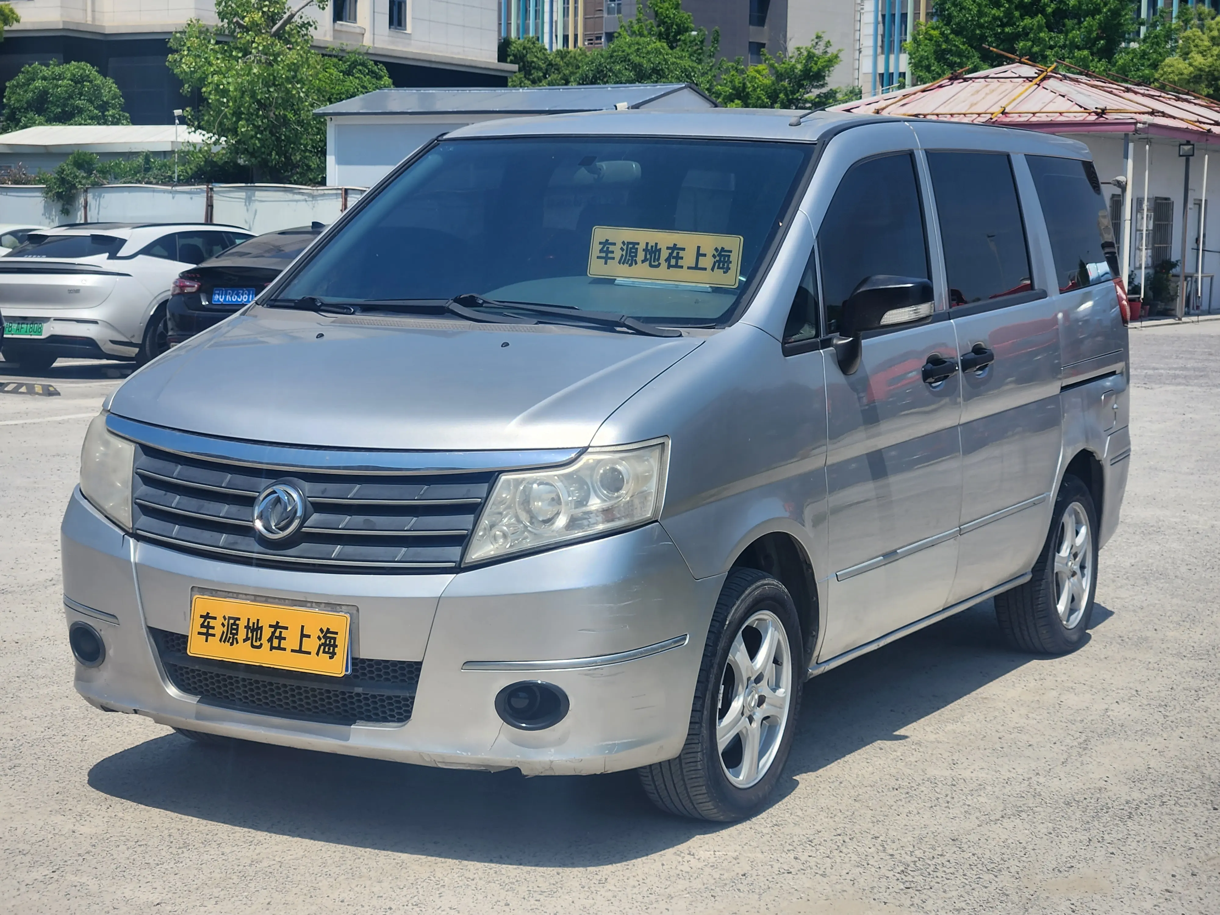 Dongfeng Shuaike