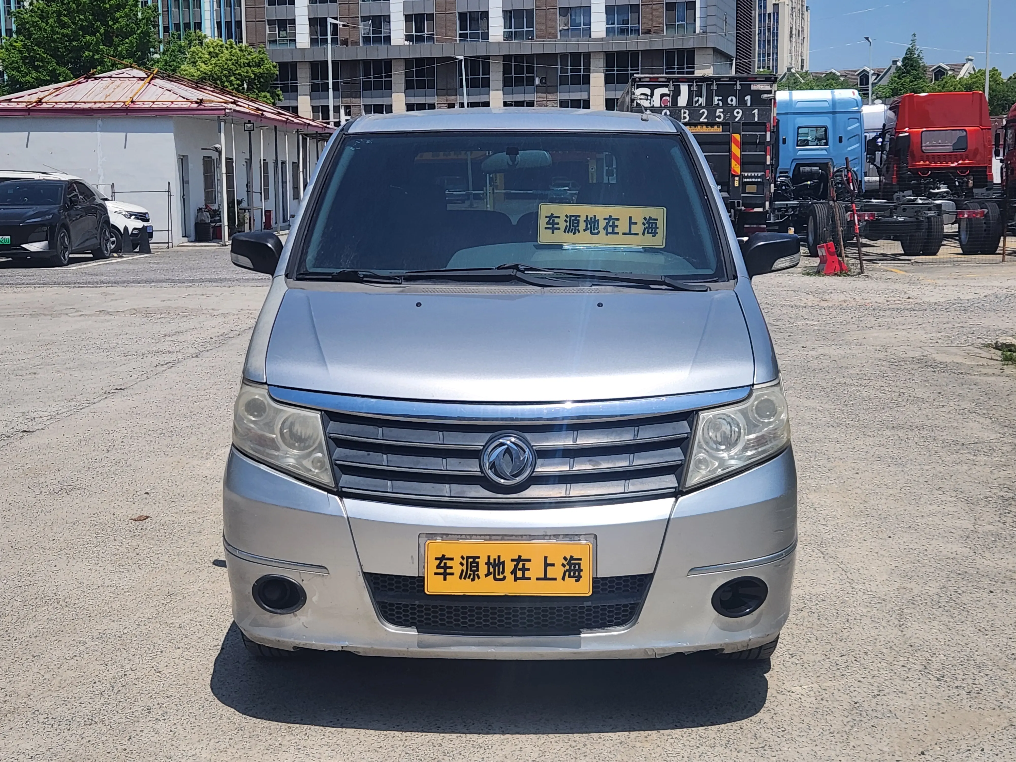 Dongfeng Shuaike