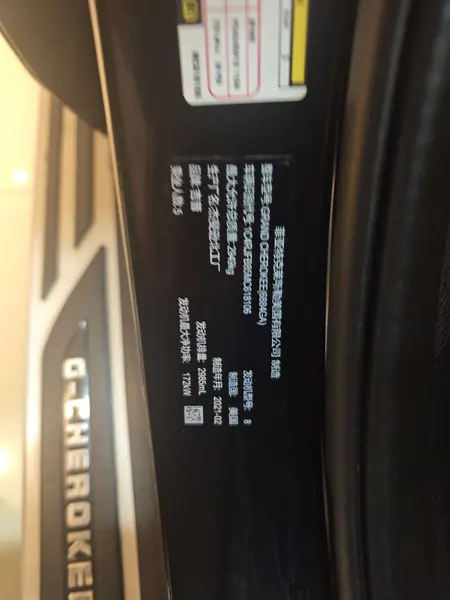 catalog-car-10