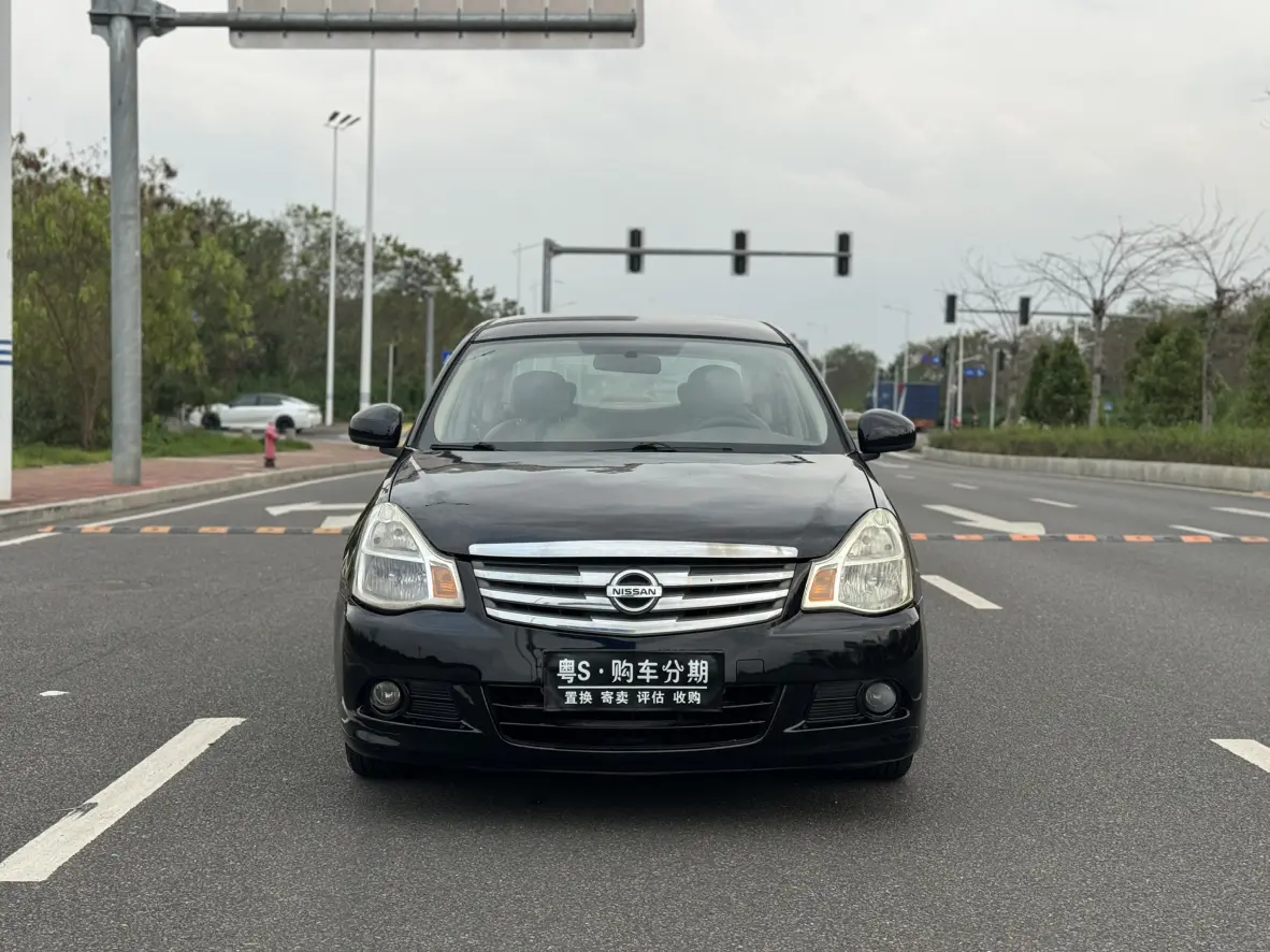 Nissan Sylphy