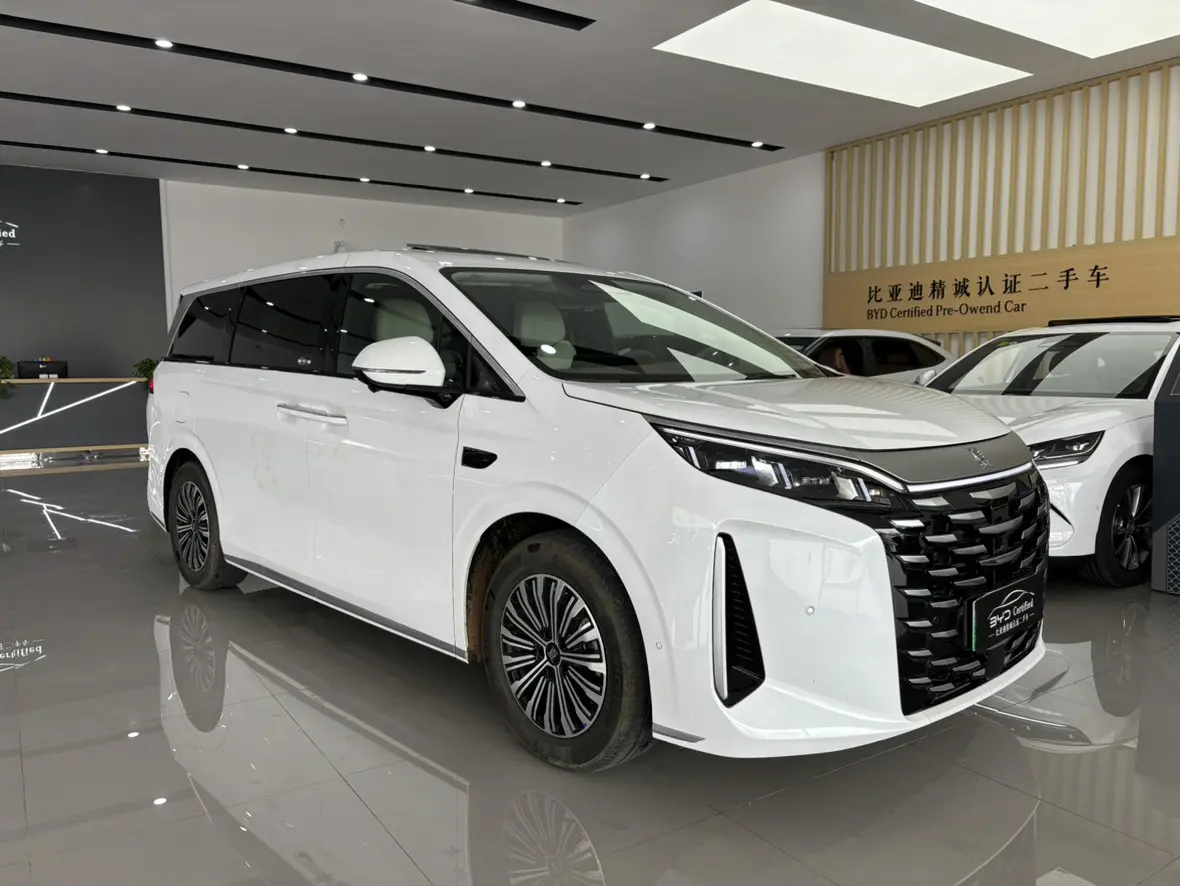 BYD Summer