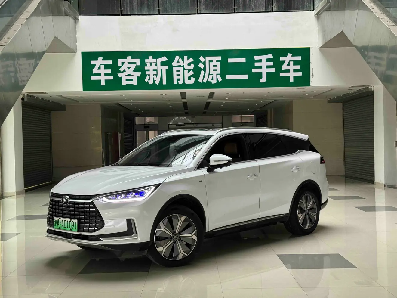 BYD Tang EV