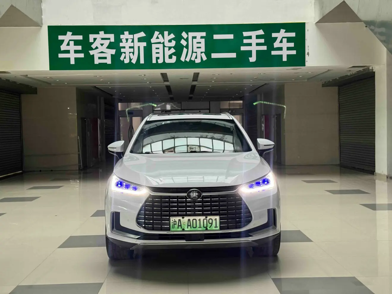 BYD Tang EV