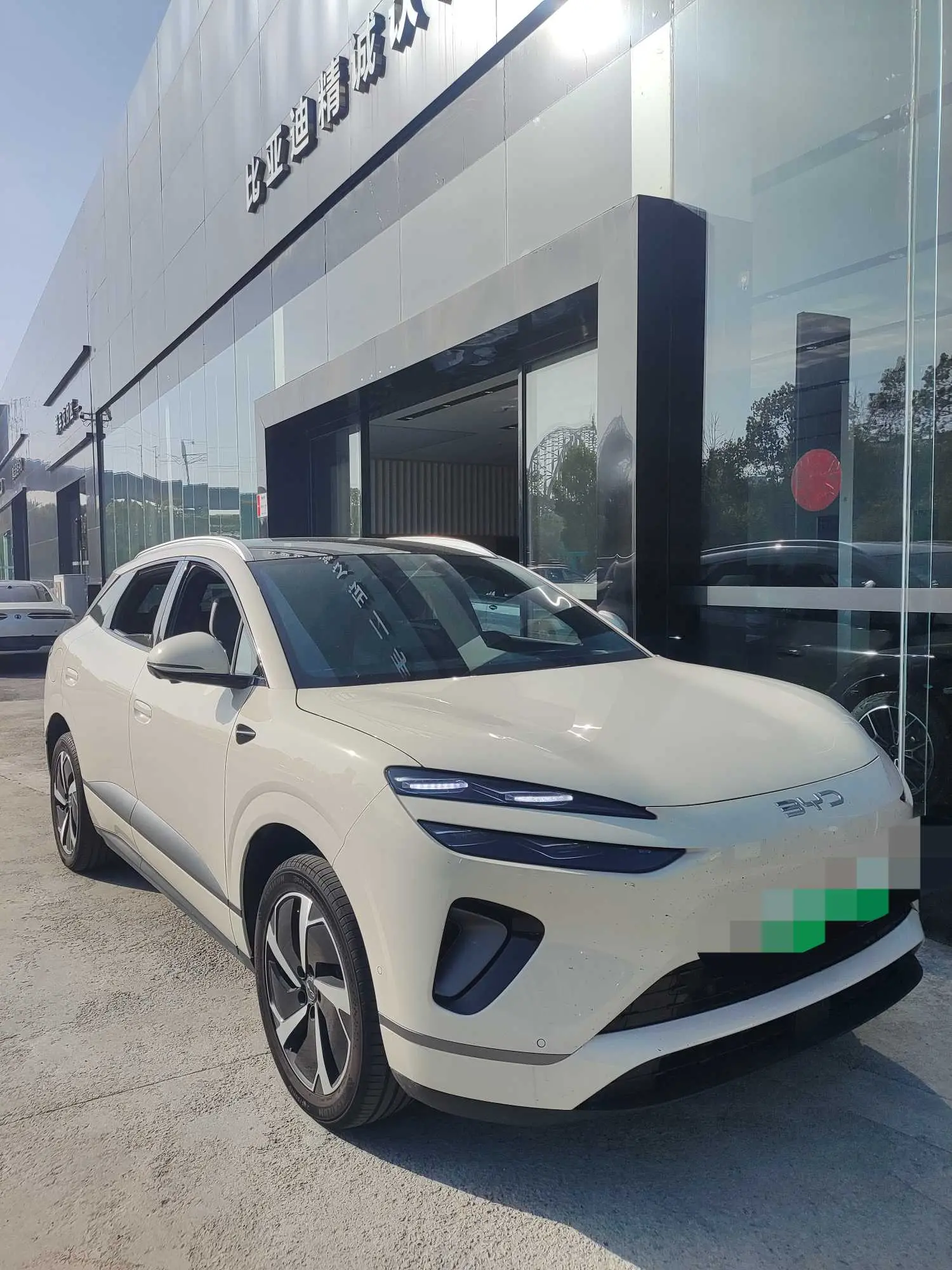BYD Sea Lion 06EV