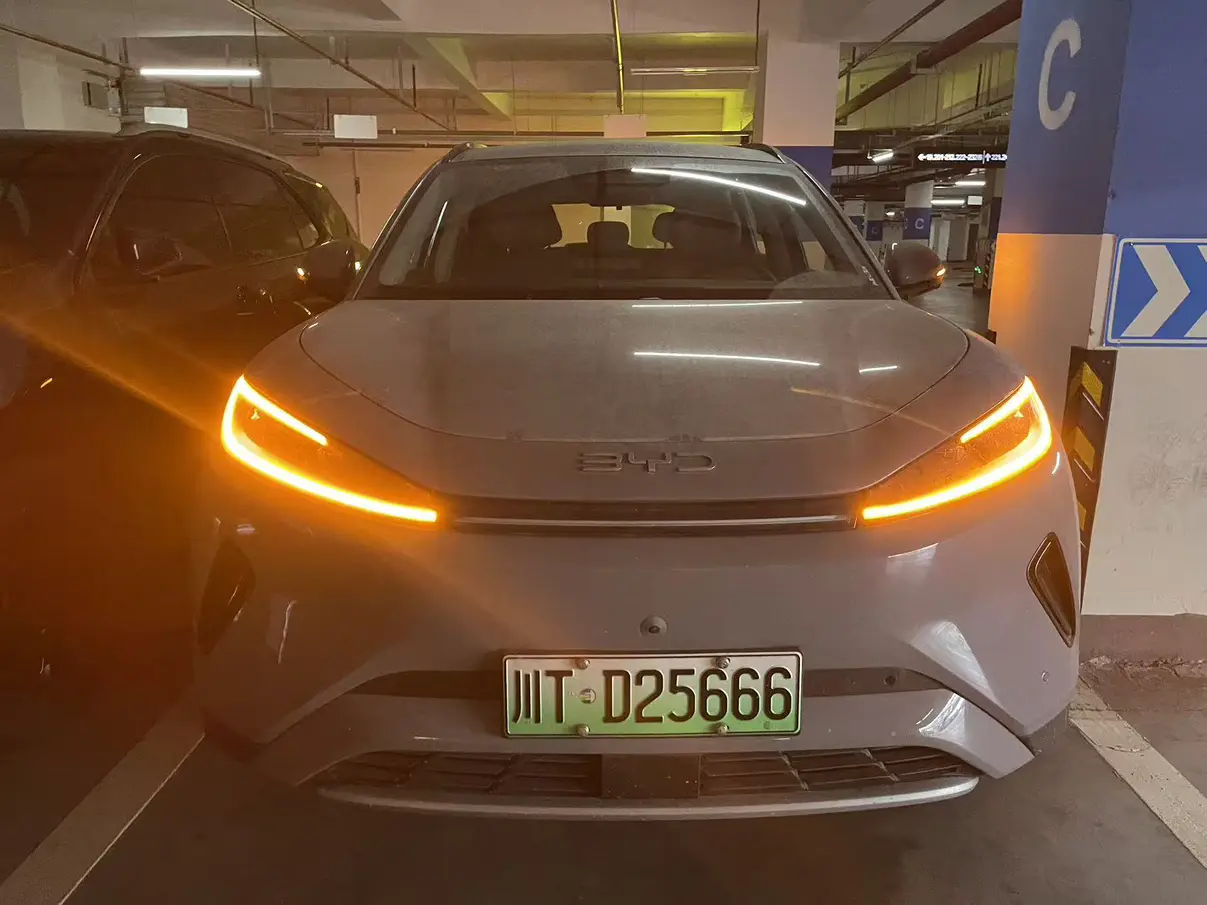 BYD Sea Lion 05EV