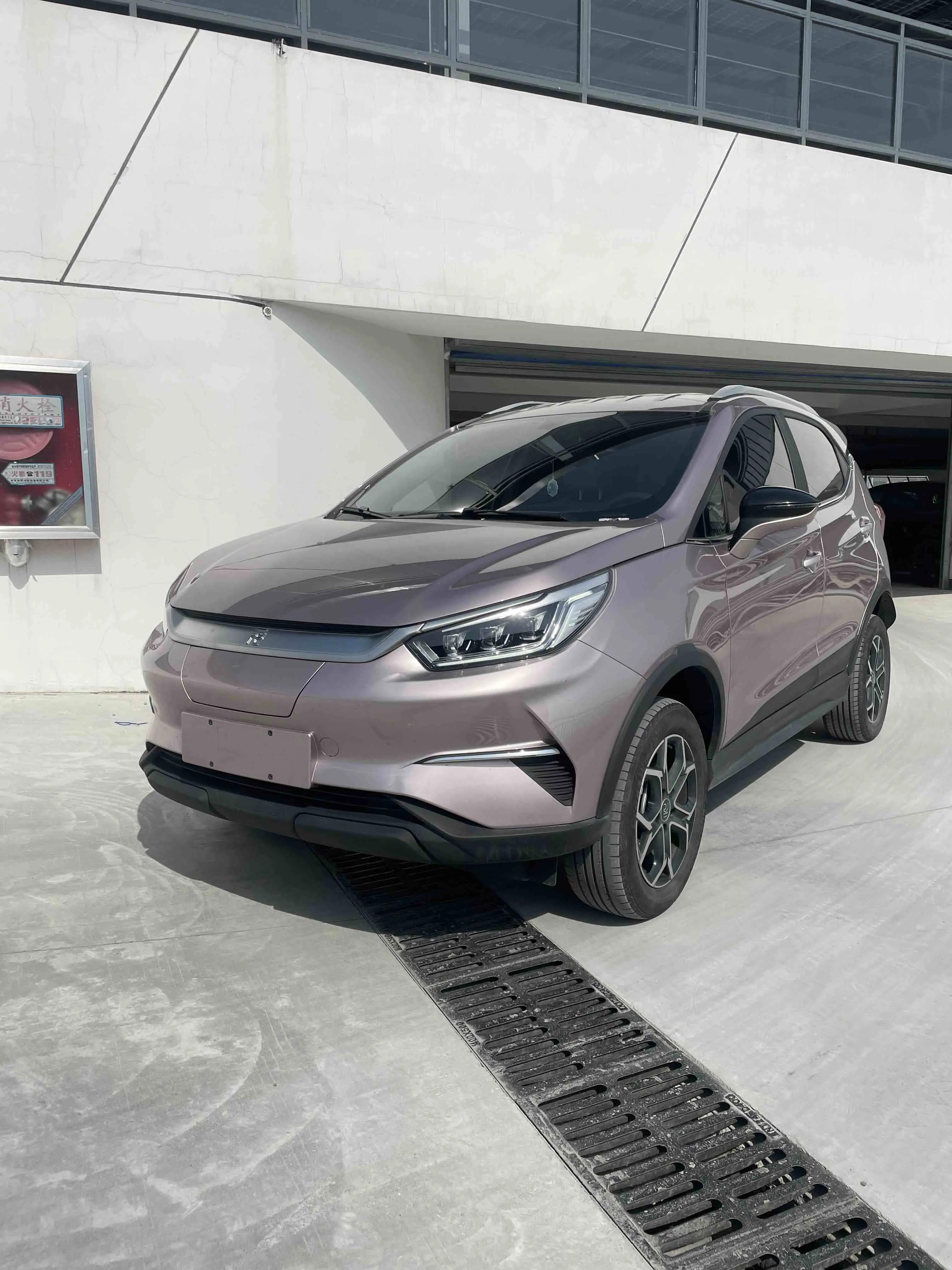 BYD Yuan Pro