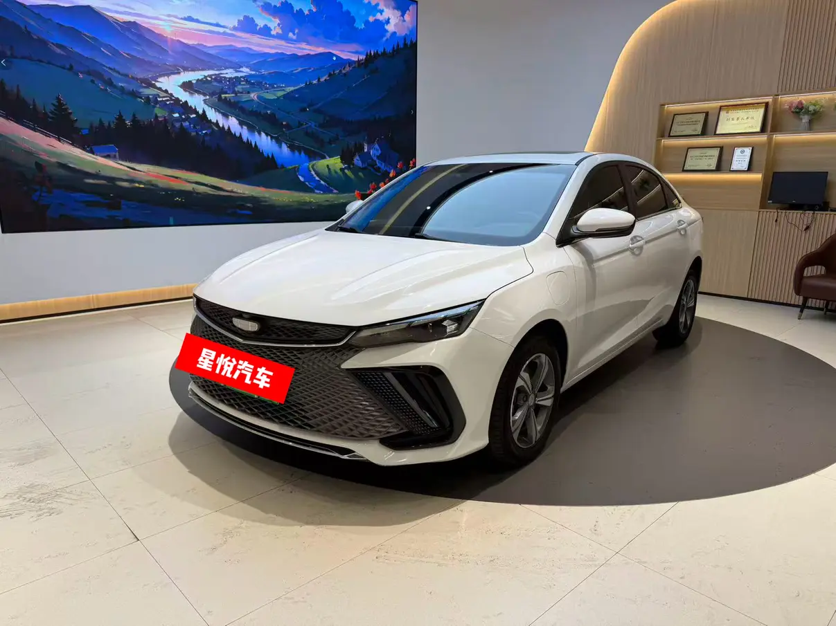 Geely Emgrand L HiP