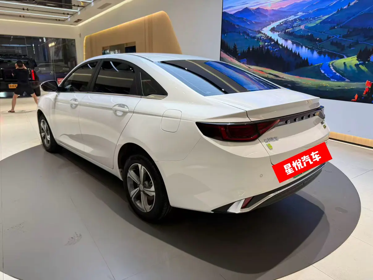 Geely Emgrand L HiP