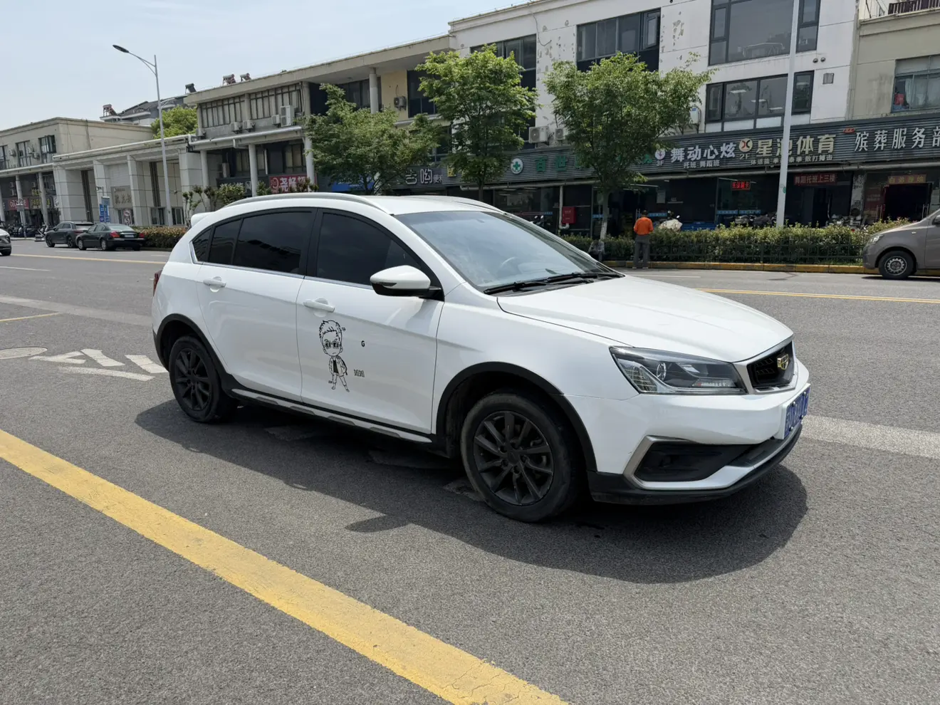 Geely Vision S1