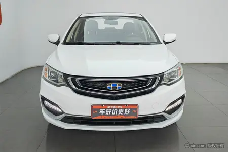 catalog-car-2