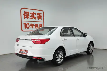 catalog-car-3