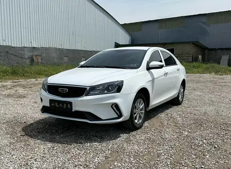 catalog-car-1