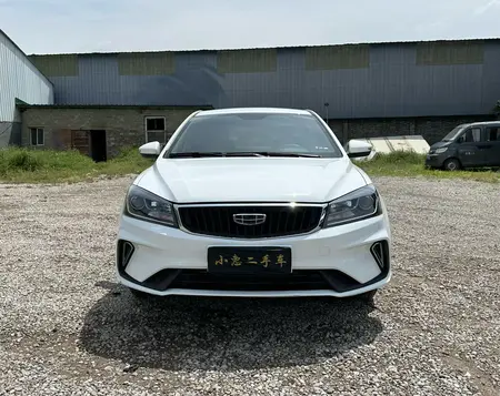 catalog-car-2