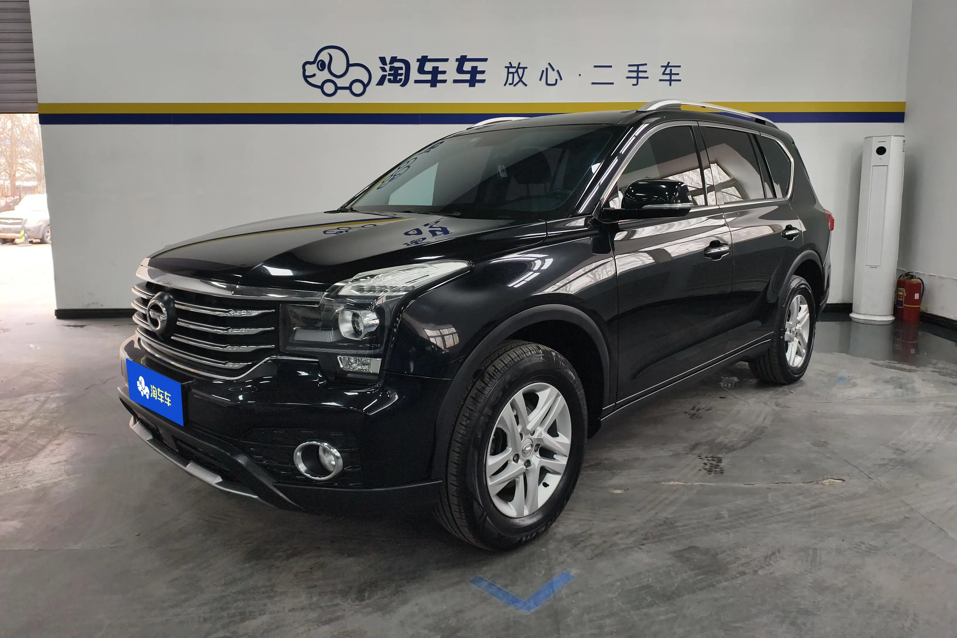 GAC Trumpchi GS7