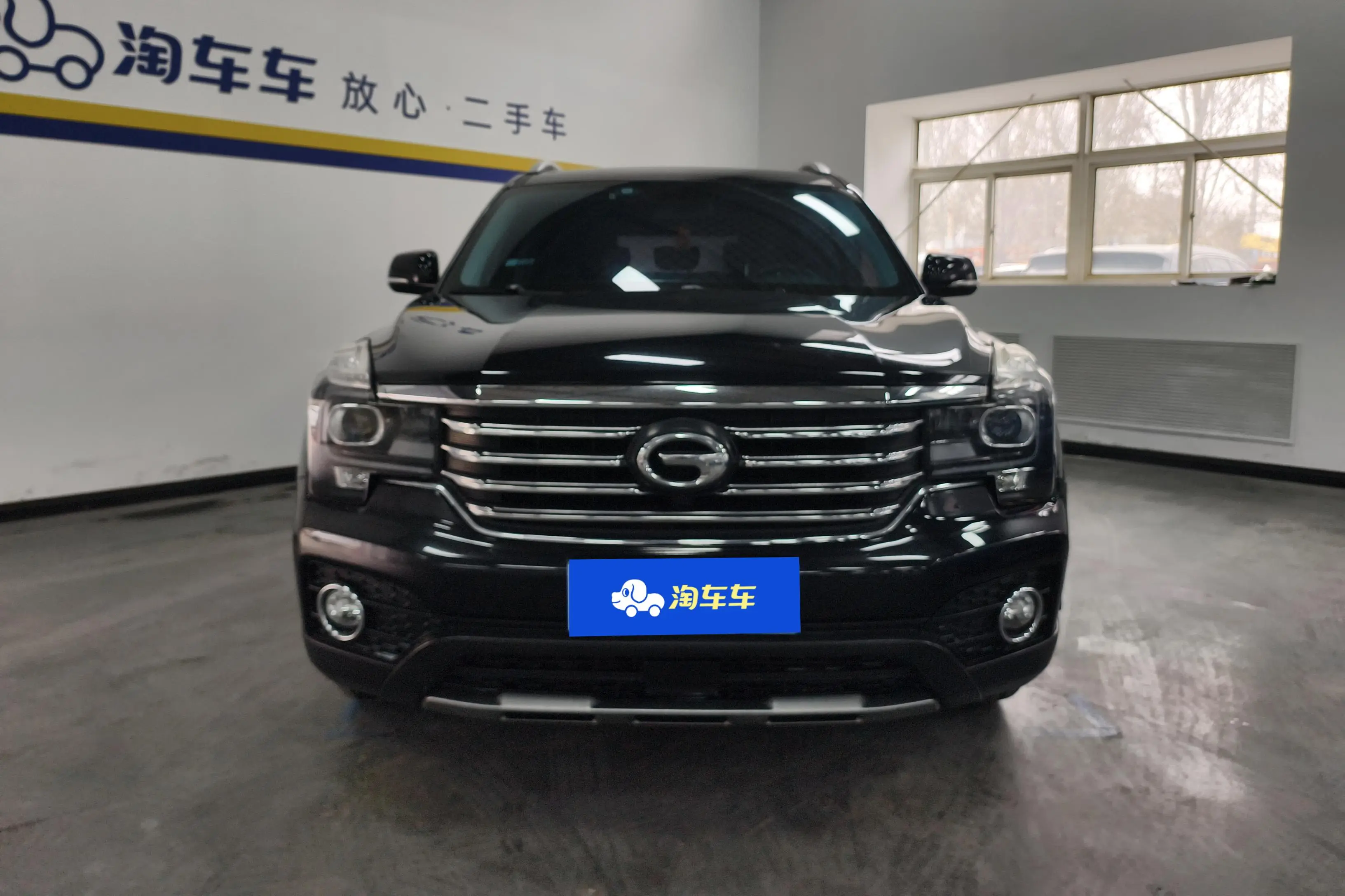 GAC Trumpchi GS7