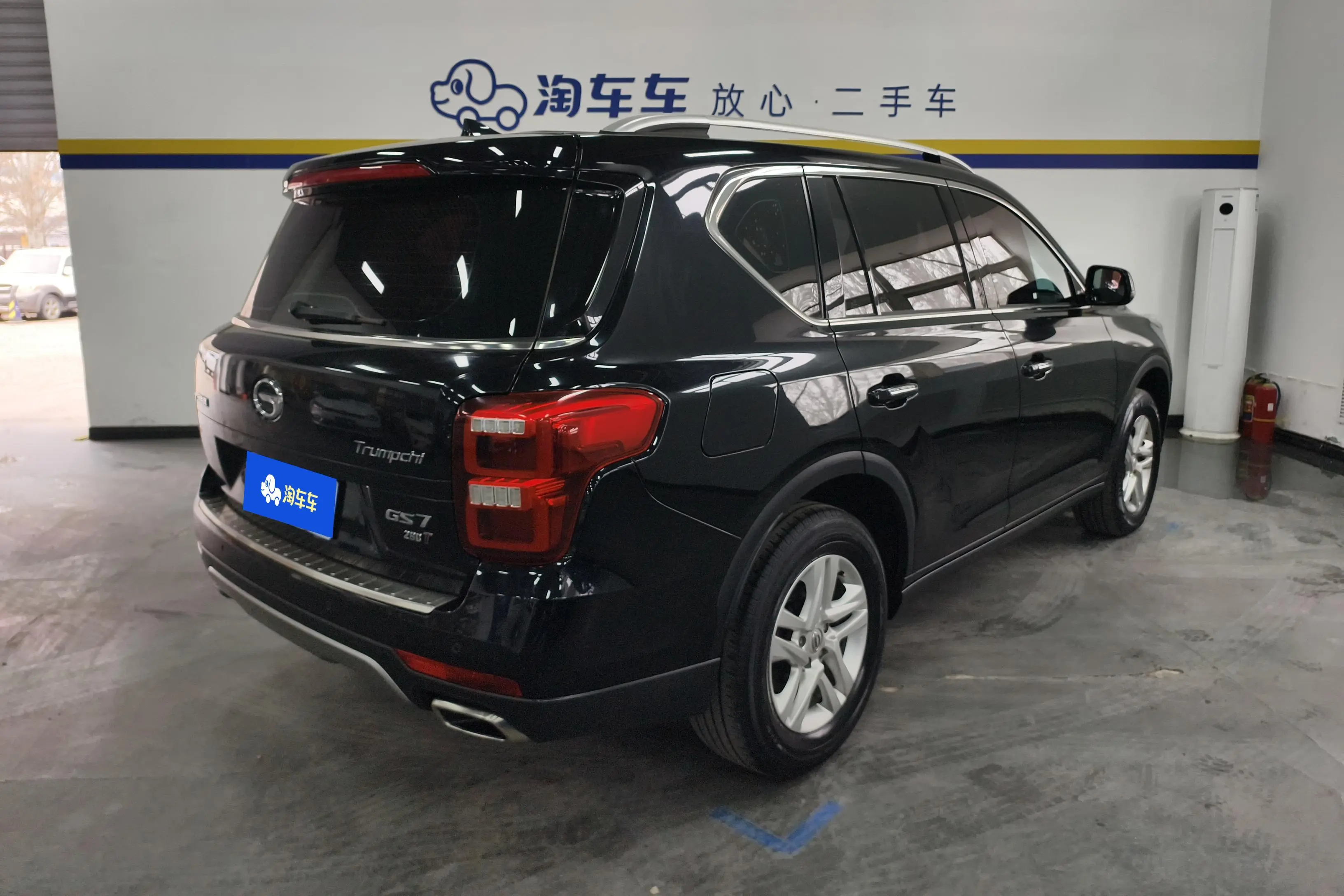 GAC Trumpchi GS7