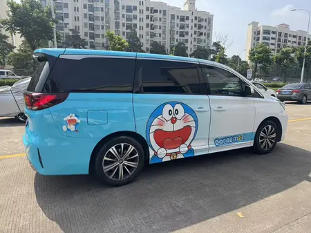 catalog-car-6