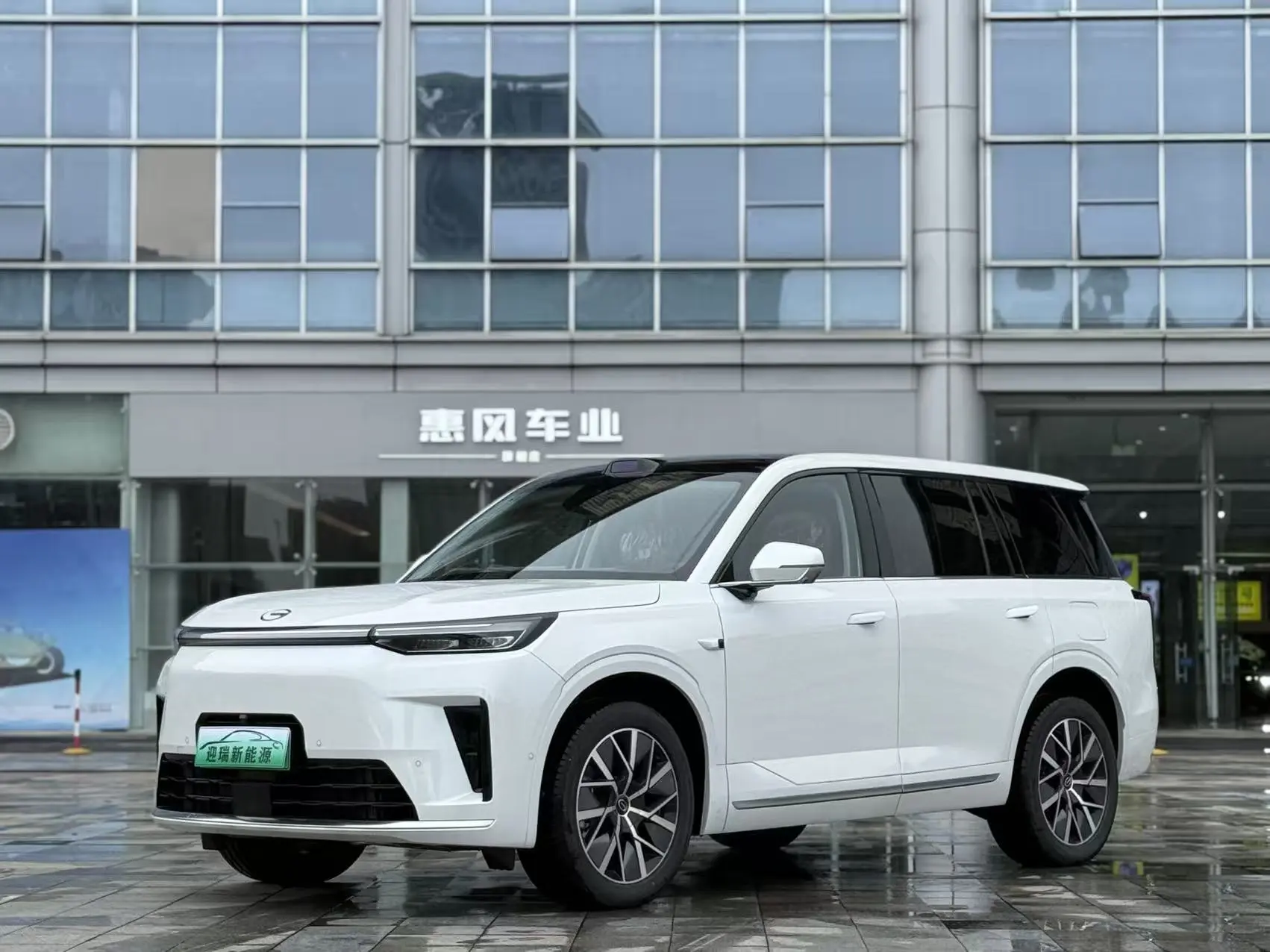 GAC Trumpchi Yearns for S9