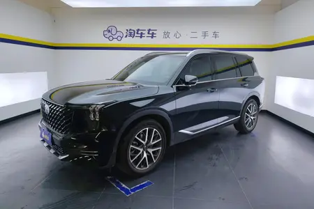catalog-car-1
