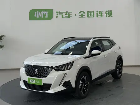 catalog-car-1
