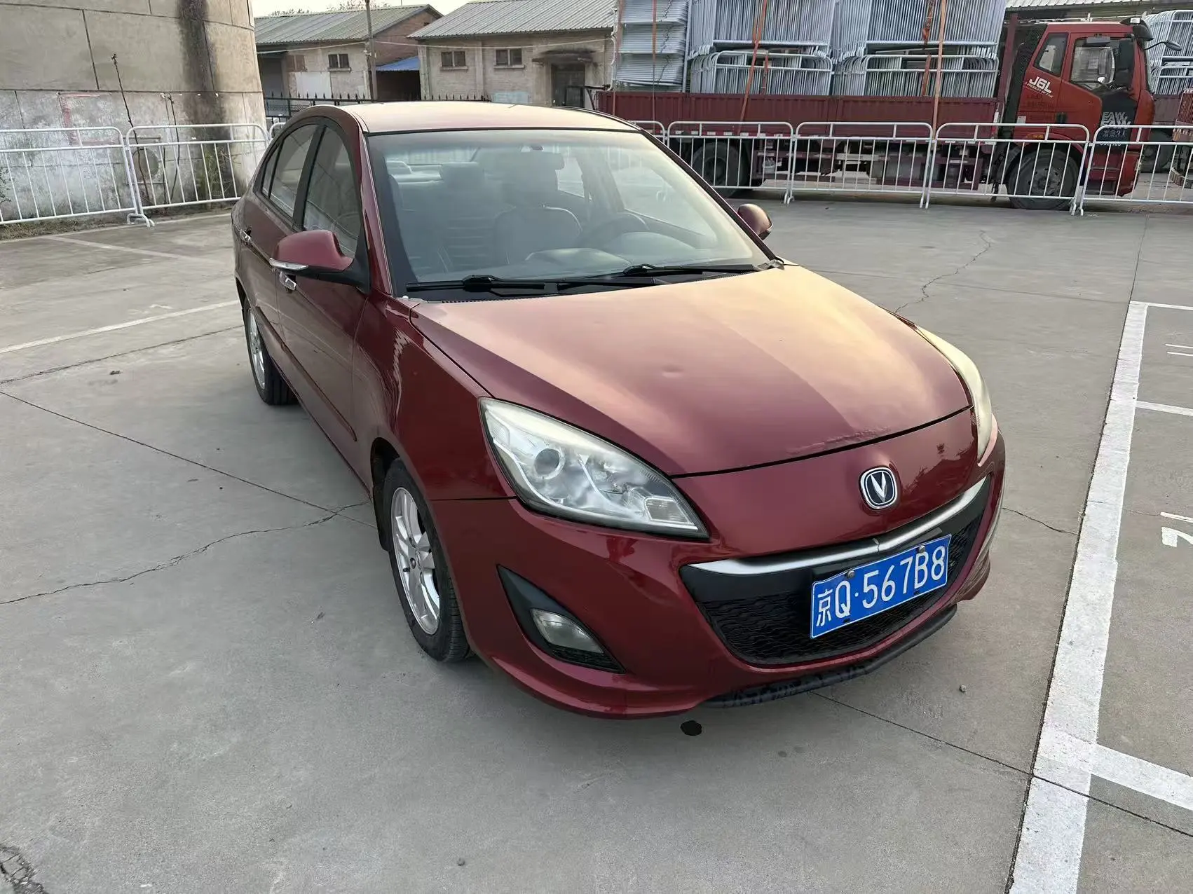 Changan Yuexiang V5